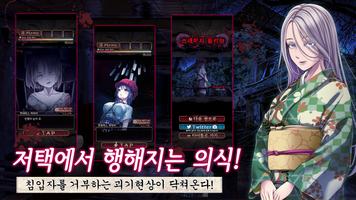 피그네리아 screenshot 2