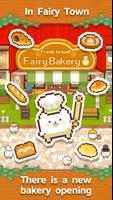Fresh Bread! Fairy Baker-SIM poster