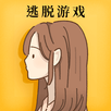 她的願望終未實現 APK