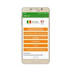 AEME Éclairage Efficace et Réglementation أيقونة