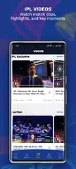 IPL APK download