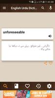 پوستر English to Urdu Dictionary