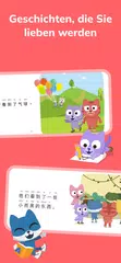 Chinesisch Lernen – Studycat XAPK Herunterladen