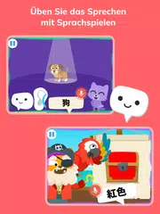 Chinesisch Lernen – Studycat XAPK Herunterladen