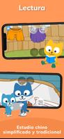 Aprende Chino – Studycat captura de pantalla 3