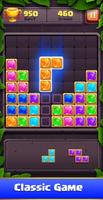 Jewel Block Puzzle Game تصوير الشاشة 2