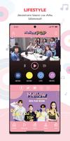 برنامه‌نما MellowPop عکس از صفحه