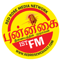 Punnagai Fm Radio