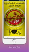 Punnagai Fm Radio Plakat