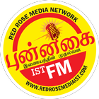 Punnagai Radio Official Zeichen