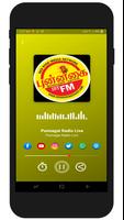 Punnagai Radio Official Plakat