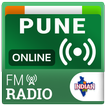 Pune FM Radio Stations in Maharashtra City FM Pune