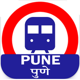 ”Pune Travel Guide : Metro, Bus
