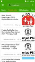 Punjab Jobs capture d'écran 1