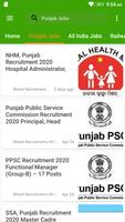 Punjab Jobs screenshot 1