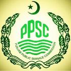 Punjab Public Service Commission -- PPSC icon