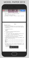 punjab board 10th class model paper 2019 sample تصوير الشاشة 1