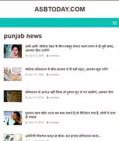 Punjab News apk mod terbaru situs download apk – Update Lengkap Berita Punjab India 1