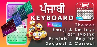 Punjabi keyboard app : Punjabi Typing Keyboard app