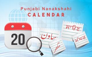 Calendario Punjabi Nanakshahi captura de pantalla 2