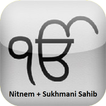 Sikh Nitnem + Live Gurbani