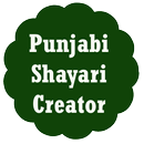 Punjabi Shayari Creator APK