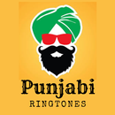 All Punjabi ringtones -ਰਿੰਗਟੋਨ APK