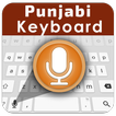 Punjabi Voice Input Keyboard - Easy Speech Typing