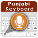 Punjabi Voice Input Keyboard - Easy Speech Typing APK