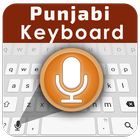 Punjabi Voice Input Keyboard - Easy Speech Typing icône