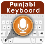 Punjabi Voice Input Keyboard - Easy Speech Typing icon