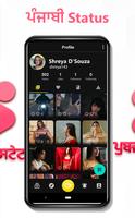 SnackStatus Punjab VideoStatus ảnh chụp màn hình 2