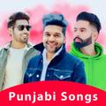 Punjabi Song - Punjabi Gana