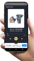 Punjabi Stories screenshot 3