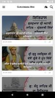 Gurudwara History Affiche
