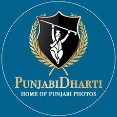 Baixar Punjabi Dharti - Home Of Punjabi Photos APK