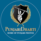 ikon Punjabi Dharti