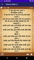 Rehraas Sahib Ji - Punjabi, Hindi & English 截图 1