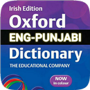 Punjabi Dictionary APK