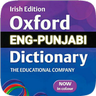 Punjabi Dictionary biểu tượng