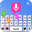 Punjabi Voice keyboard আইকন