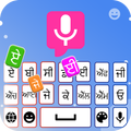 Punjabi Voice keyboard