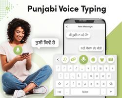 Punjabi Keyboard Cartaz