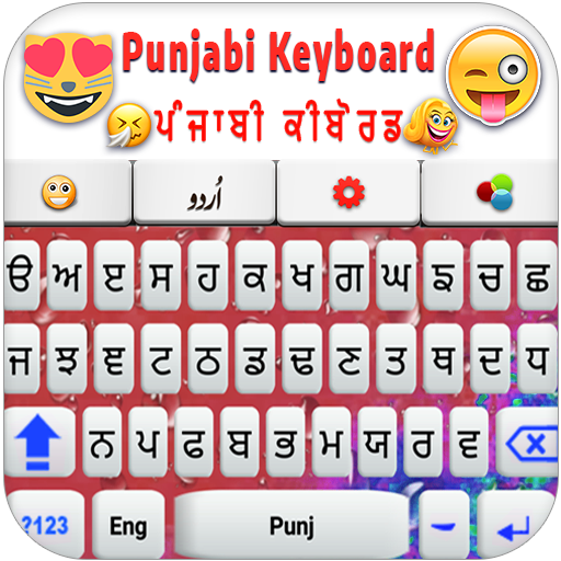 punjabi hindi Digitando Tastie