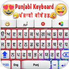 Punjabi Hindi Typing Keyboard ikona
