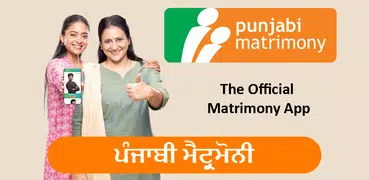 Punjabi Matrimony®- Shaadi App