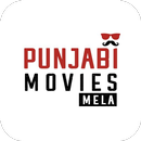 Punjabi Movies Mela APK