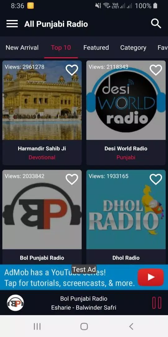 All Punjabi Radios APK for Android Download