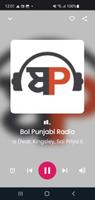 برنامه‌نما All Punjabi Radios عکس از صفحه