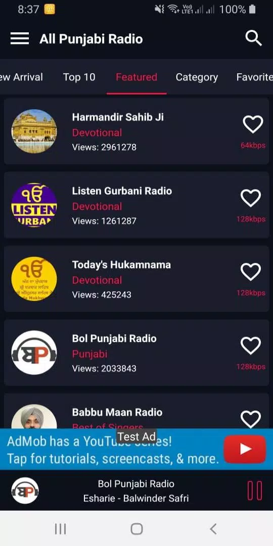 All Punjabi Radios for Android - APK Download